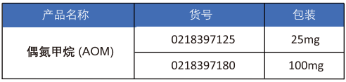 6641a555a4c80.png image.png